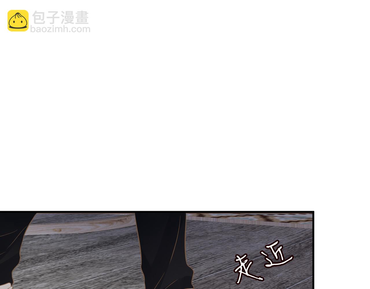 第81话  幕后真凶75