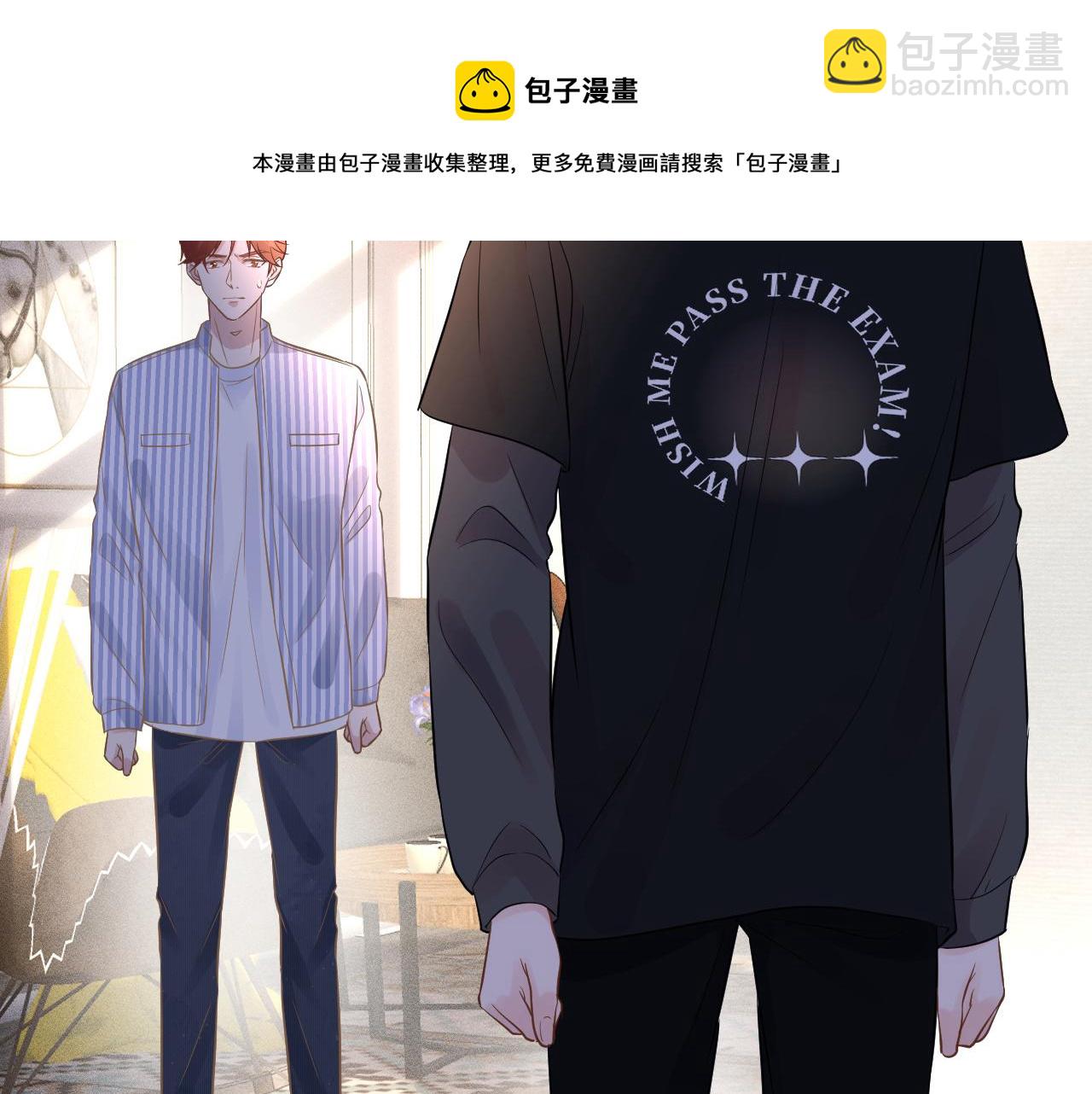 第81话  幕后真凶84