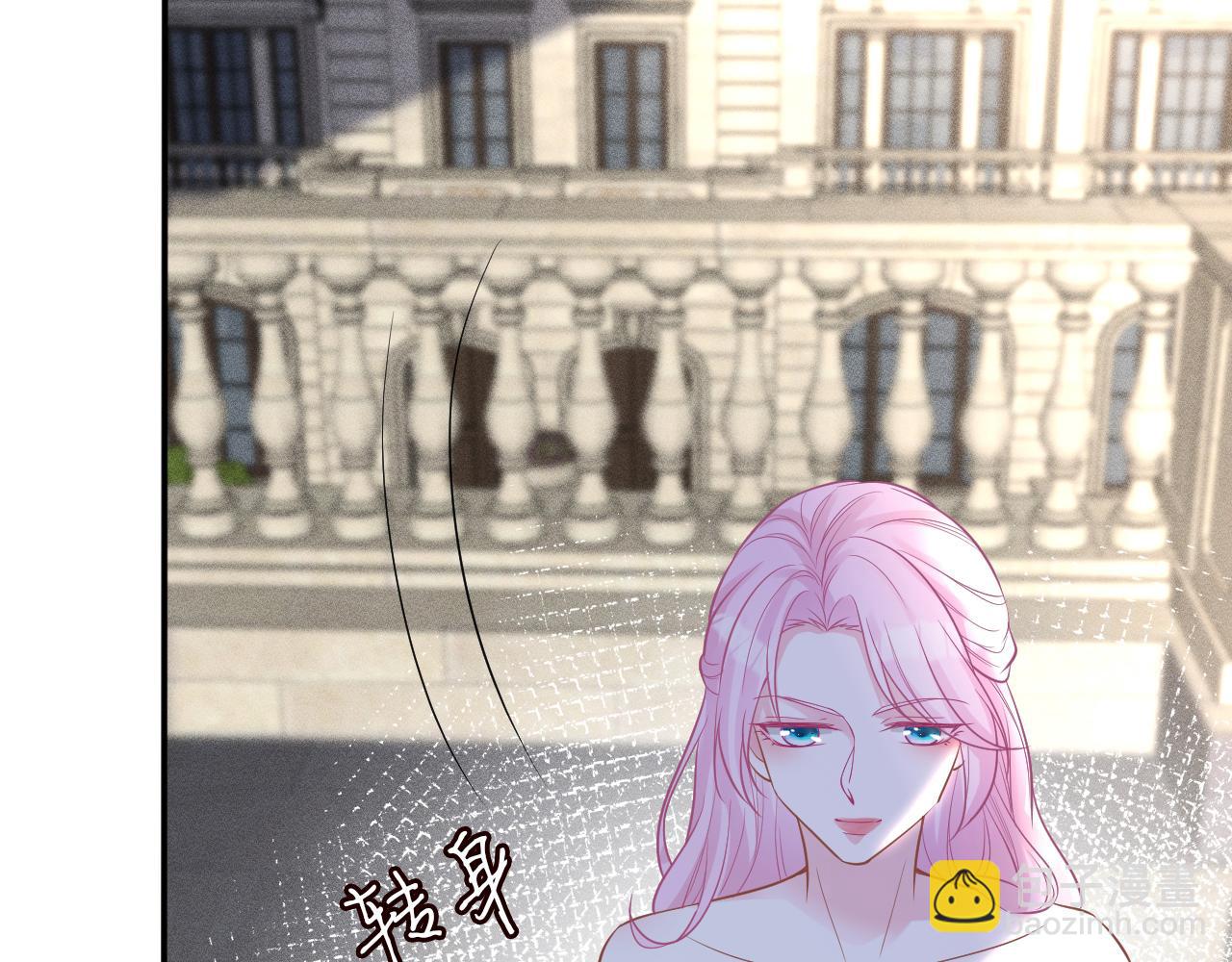 第81话  幕后真凶99