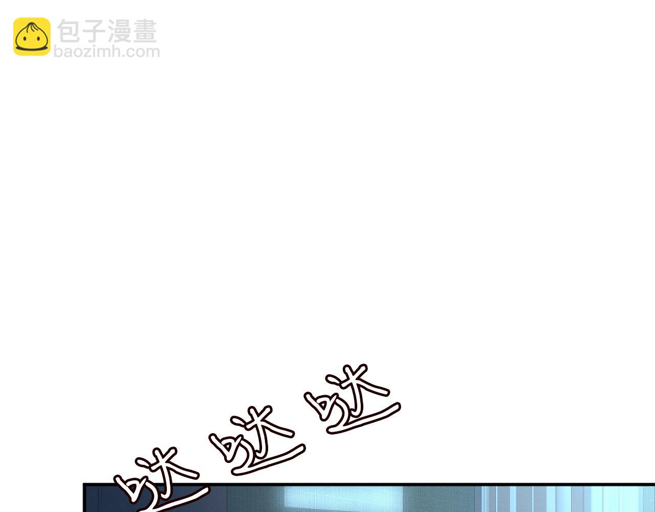 第82话  白嫖党的快乐125