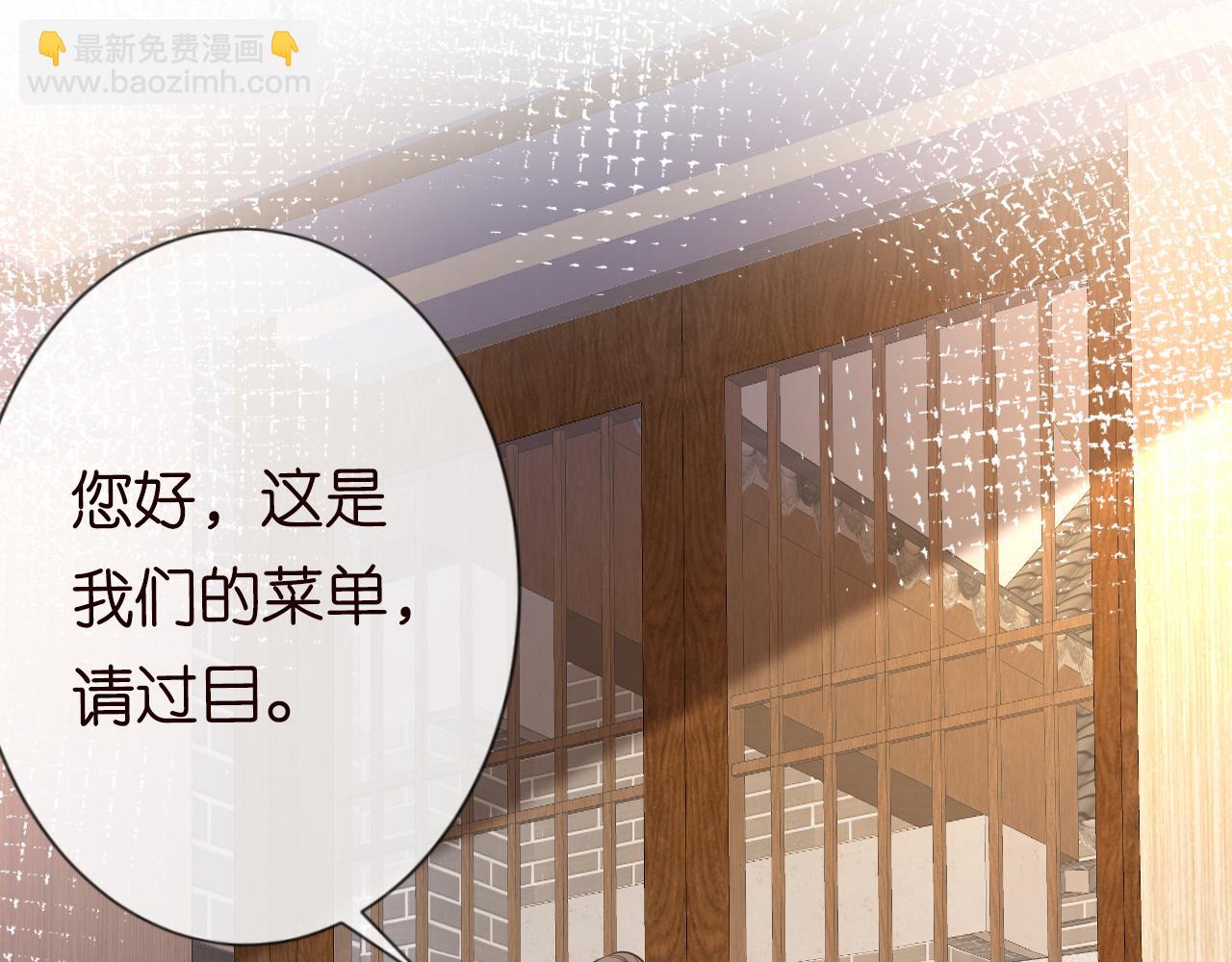 第82话  白嫖党的快乐19