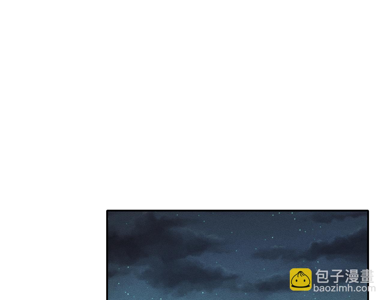 第82话  白嫖党的快乐4