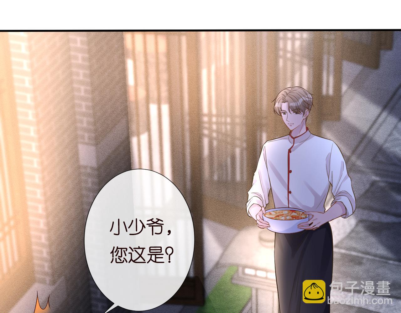 第82话  白嫖党的快乐44