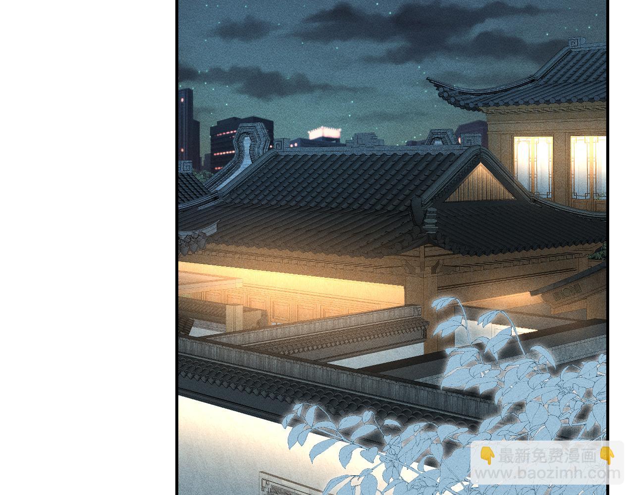 第82话  白嫖党的快乐5