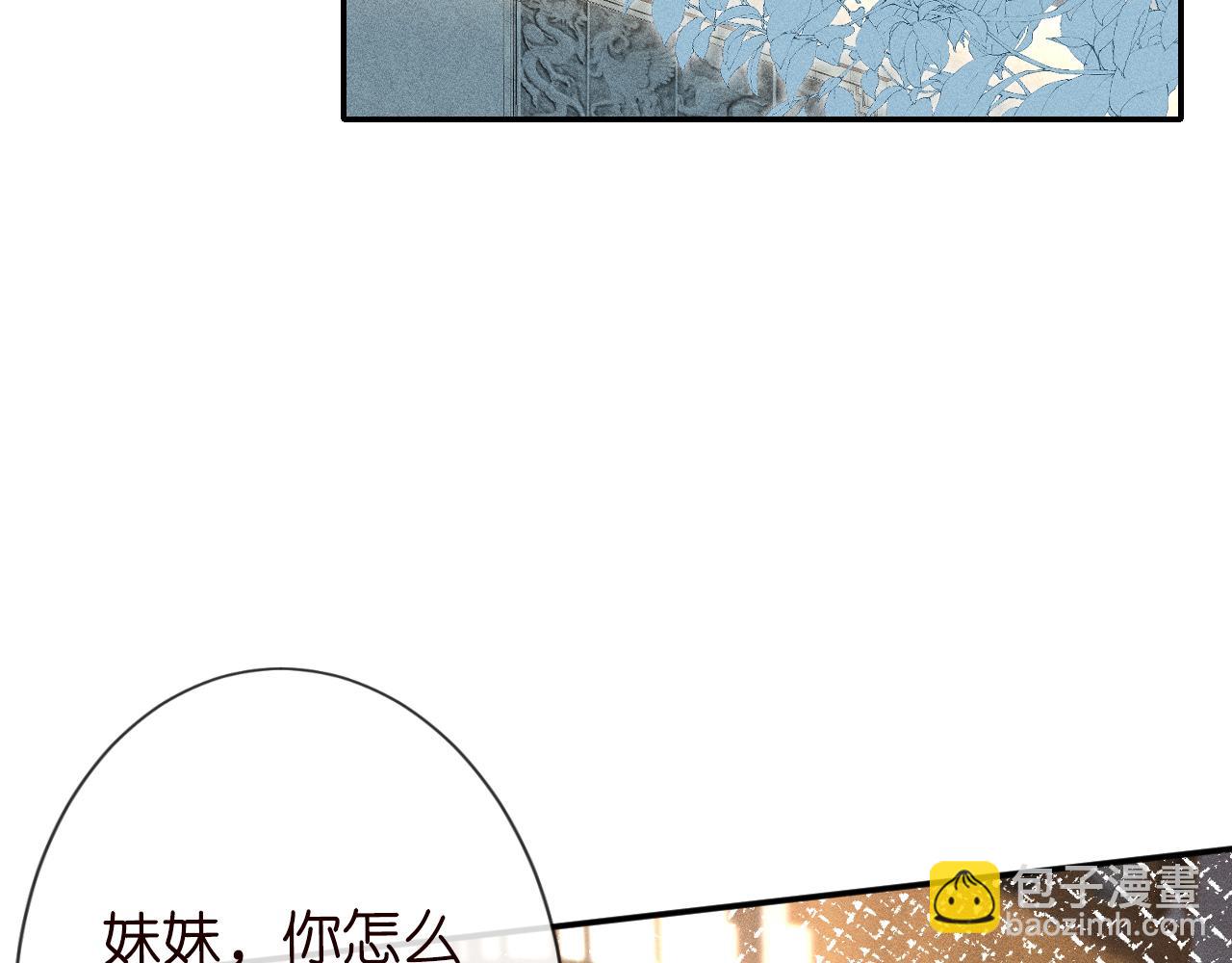 第82话  白嫖党的快乐6