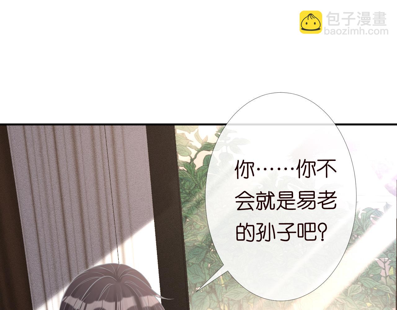 第82话  白嫖党的快乐71
