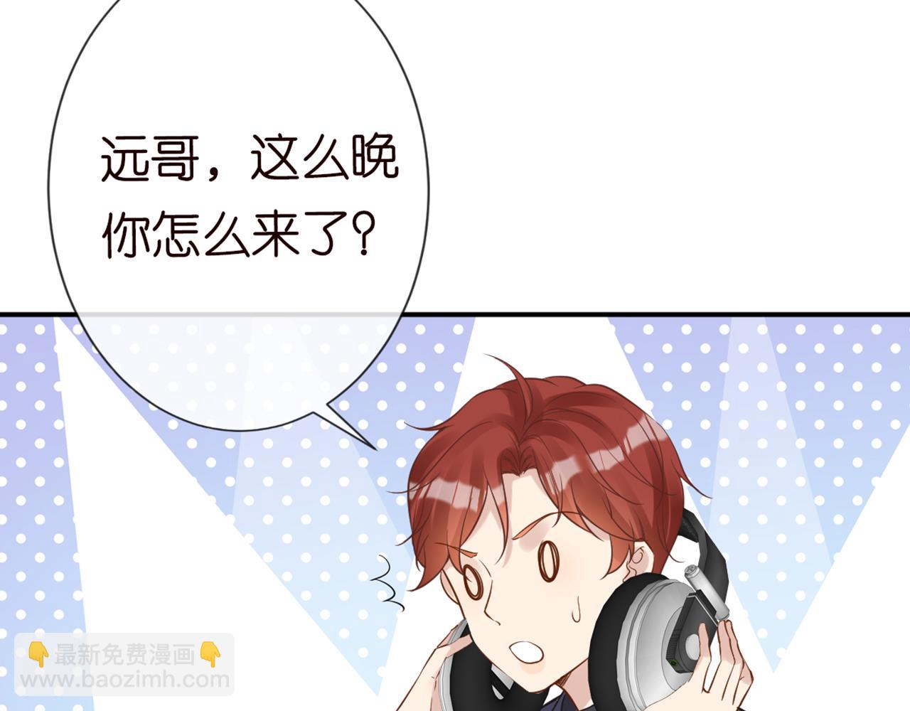 第83话 细思极恐11