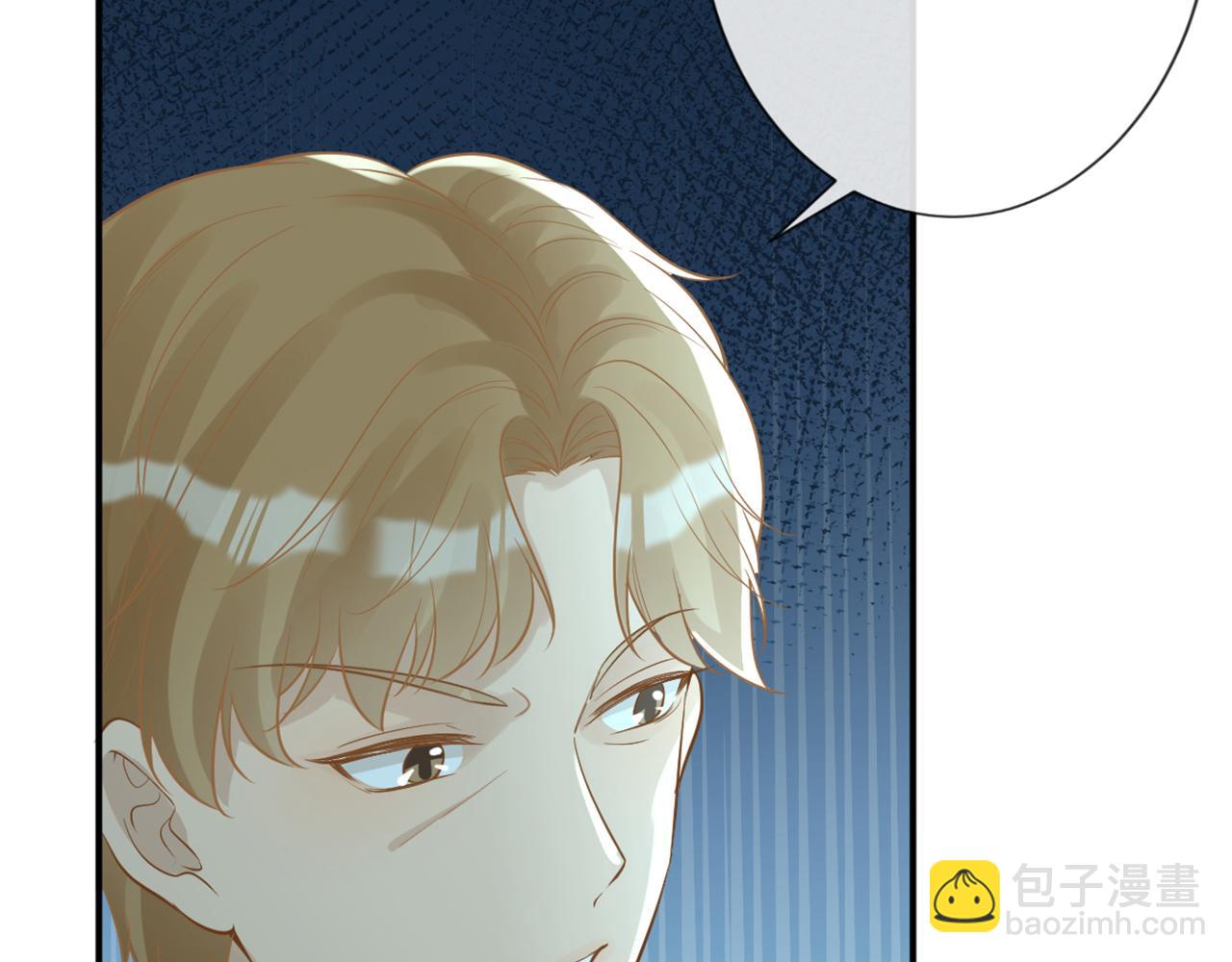 第83话 细思极恐13