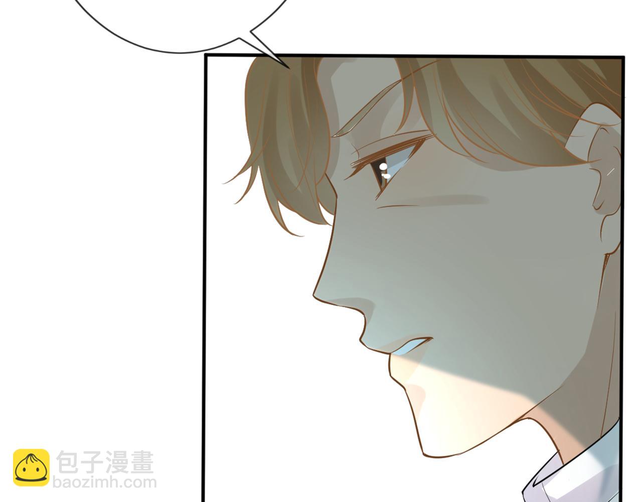 第83话 细思极恐33