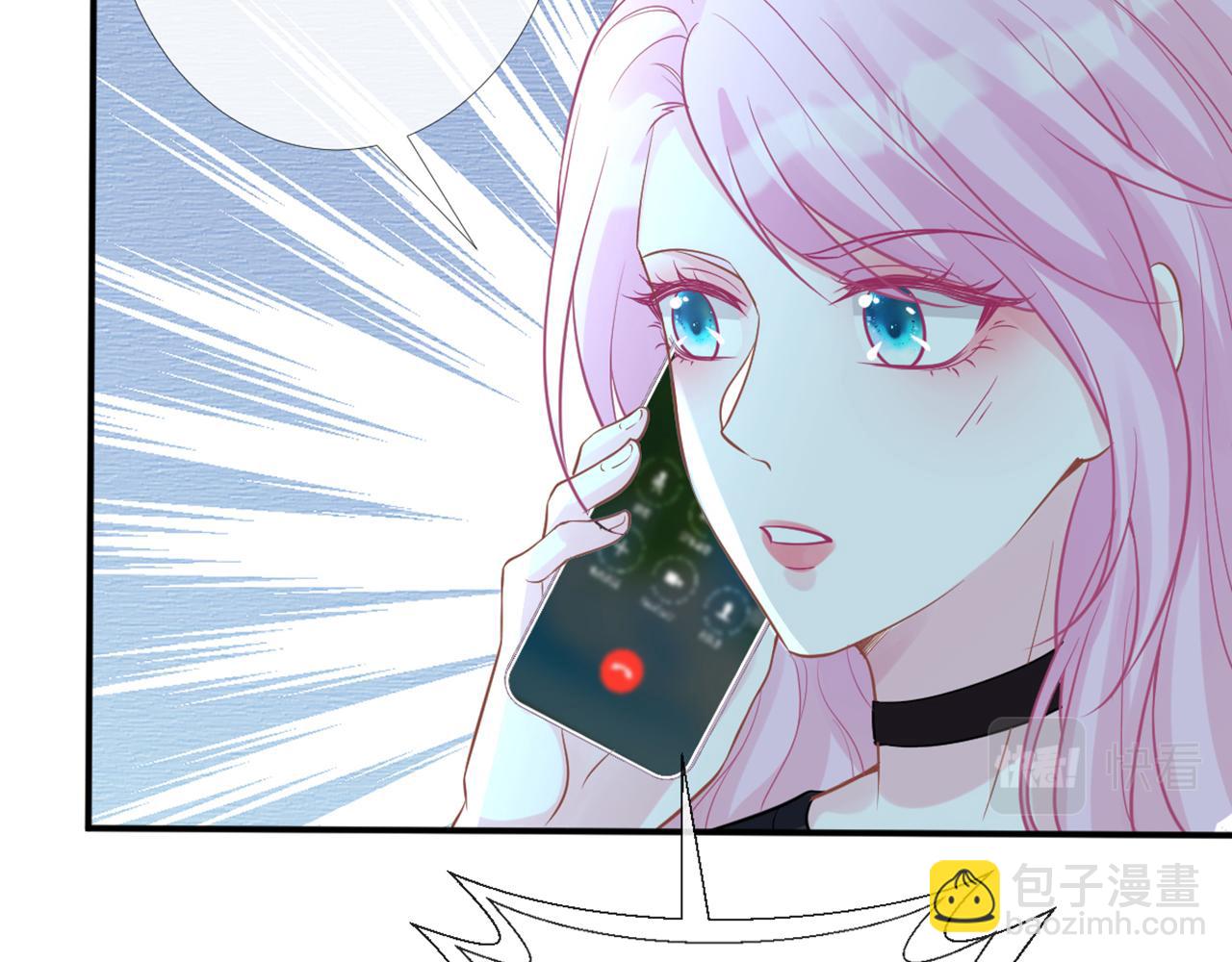第83话 细思极恐44