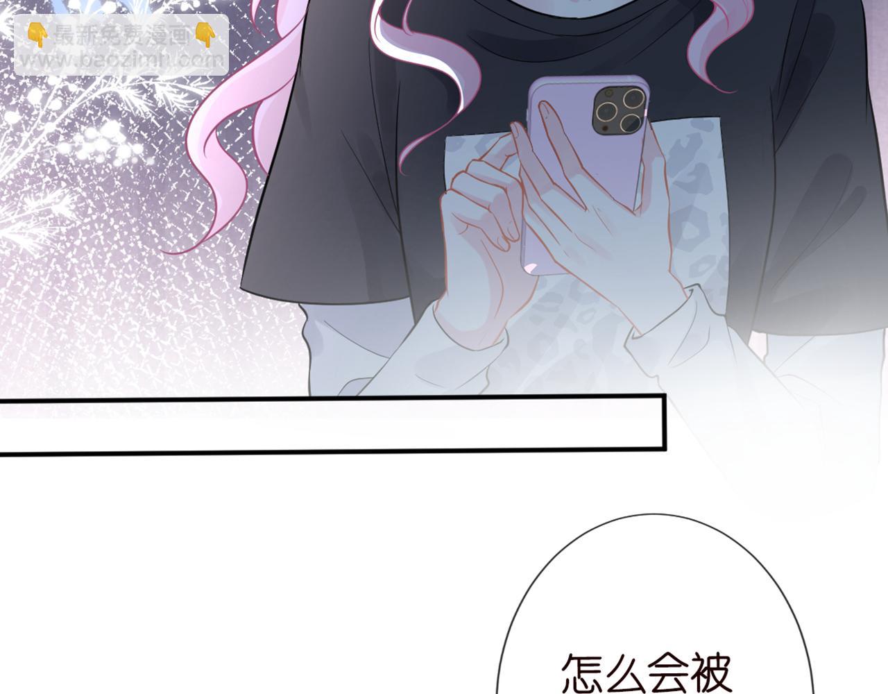 第83话 细思极恐49