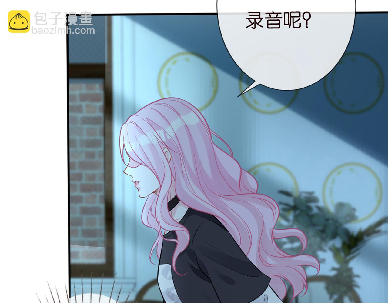 第83话 细思极恐54