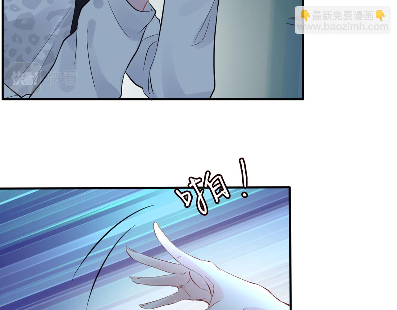 第83话 细思极恐59