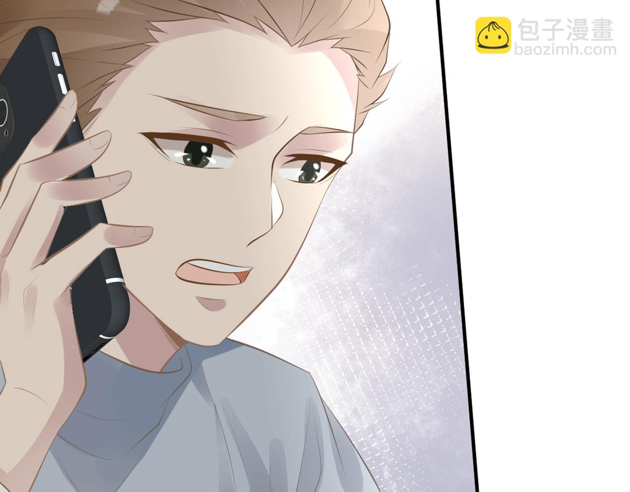 第83话 细思极恐79