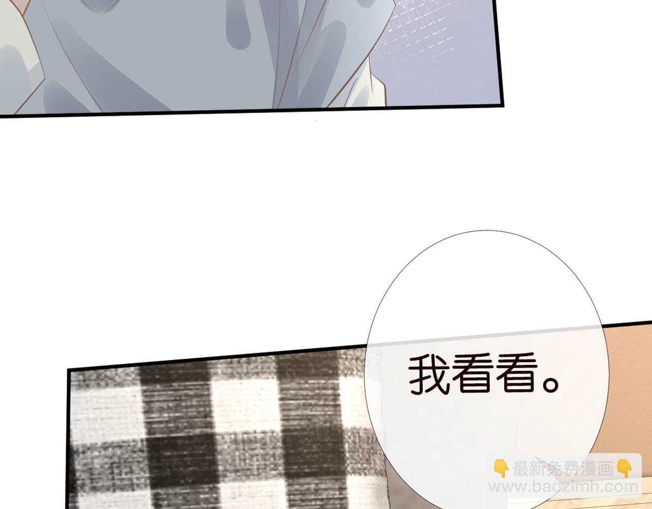第83话 细思极恐80