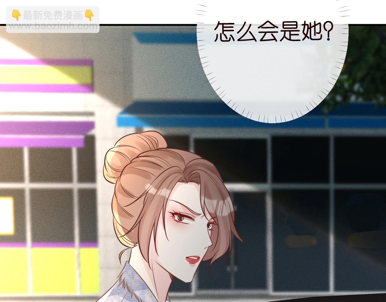 第84话 话越满，脸越疼121
