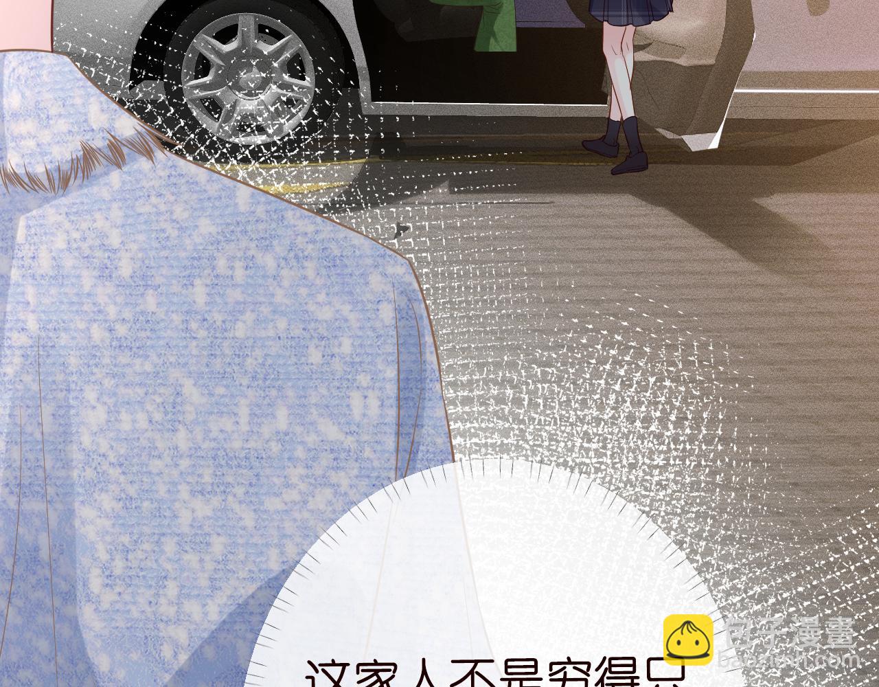 第84话 话越满，脸越疼126