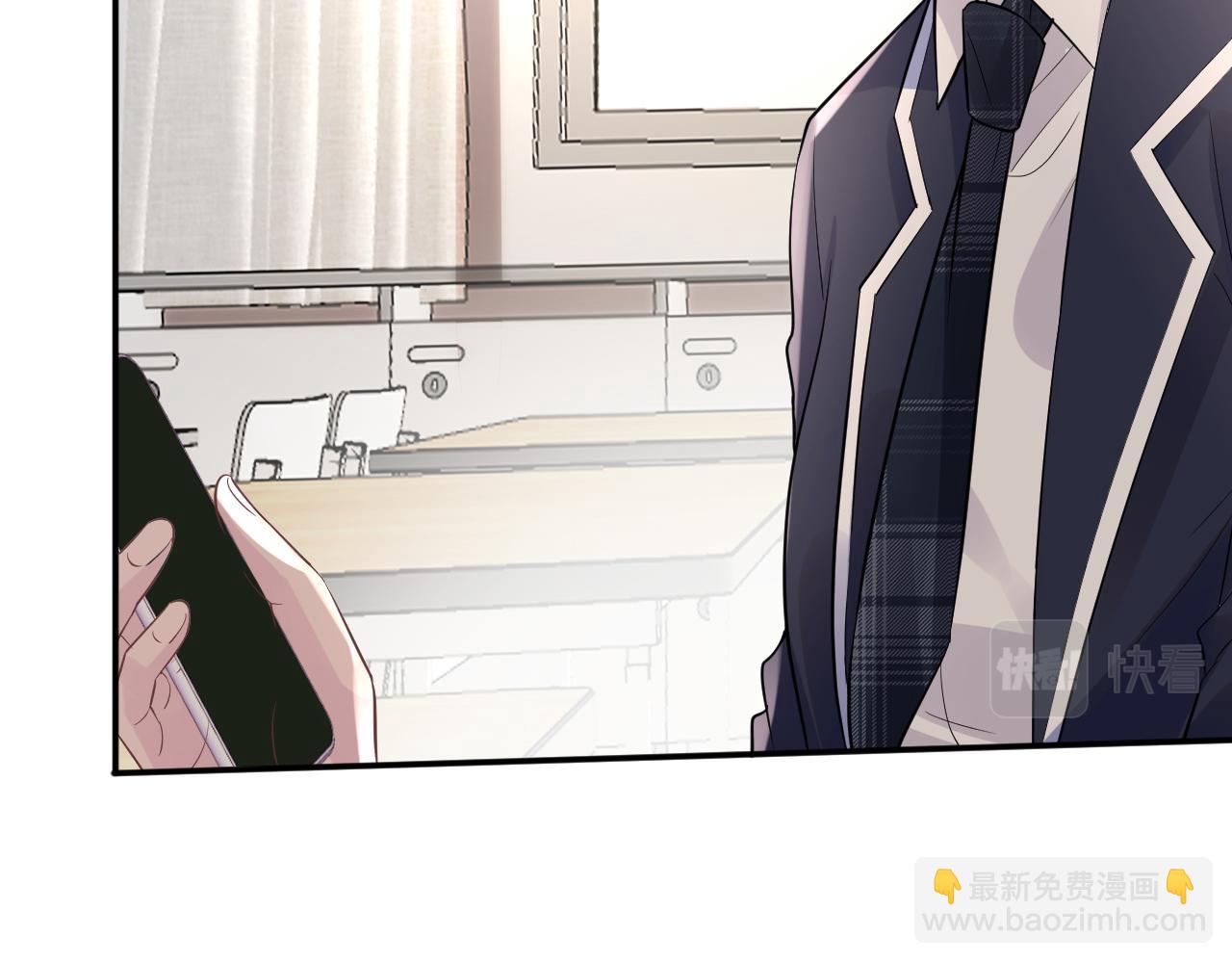第84话 话越满，脸越疼13