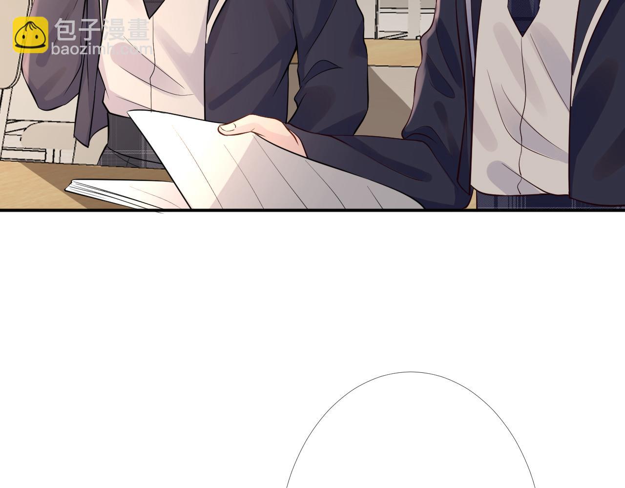 第84话 话越满，脸越疼16