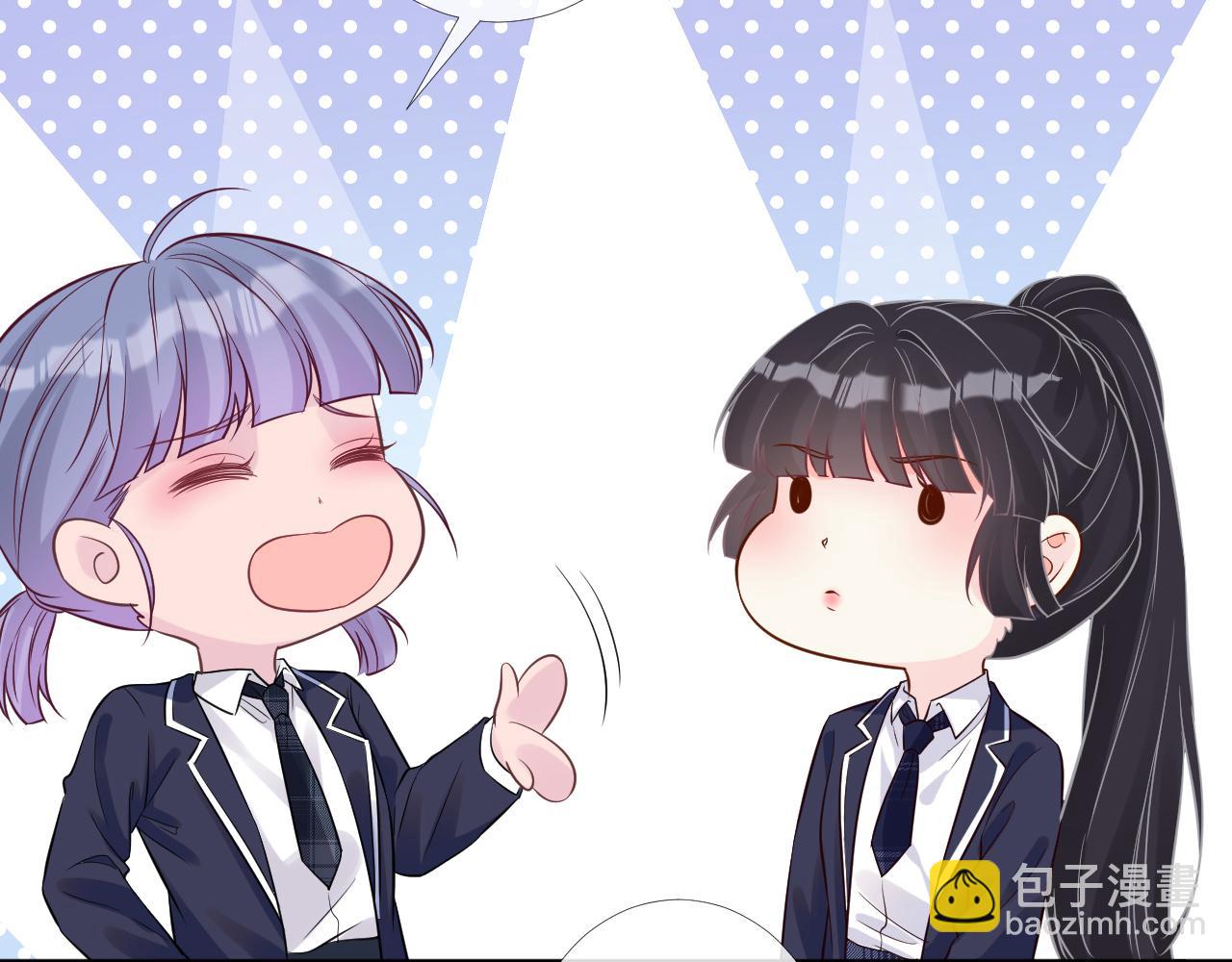 第84话 话越满，脸越疼20