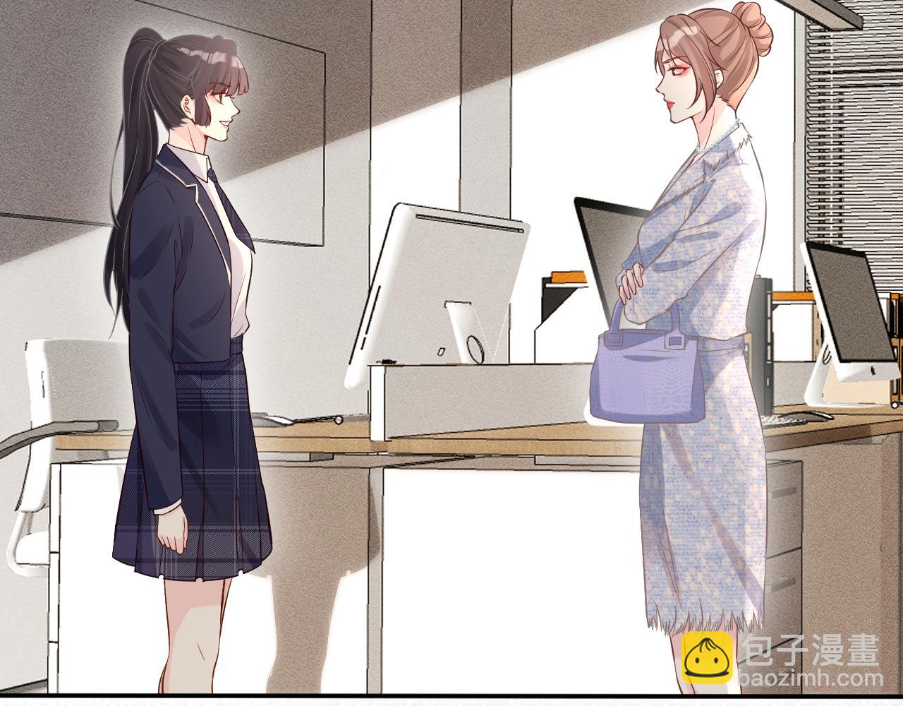 第84话 话越满，脸越疼48