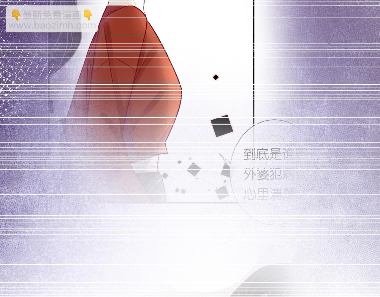 第84话 话越满，脸越疼54