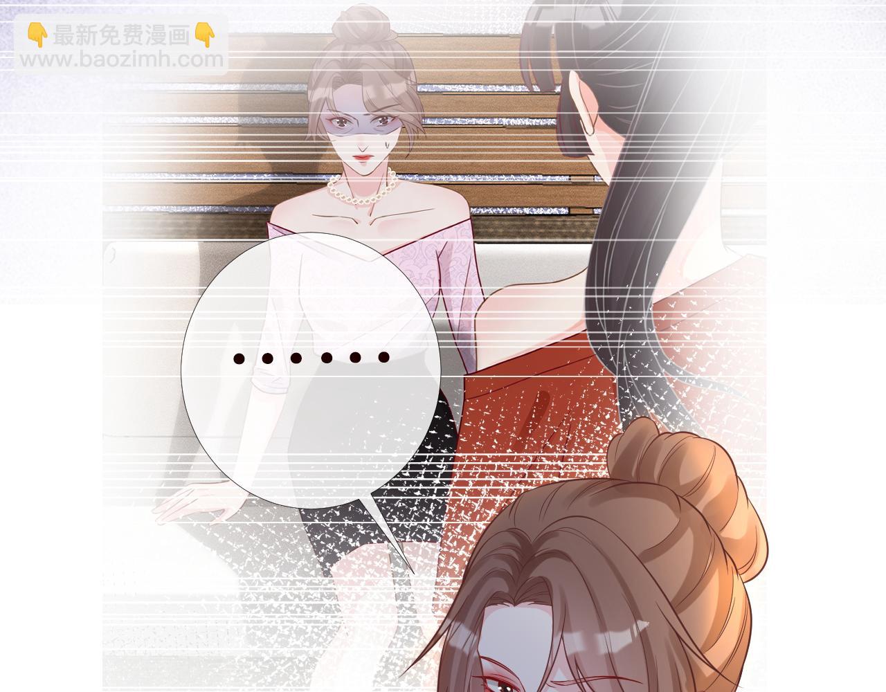 第84话 话越满，脸越疼55
