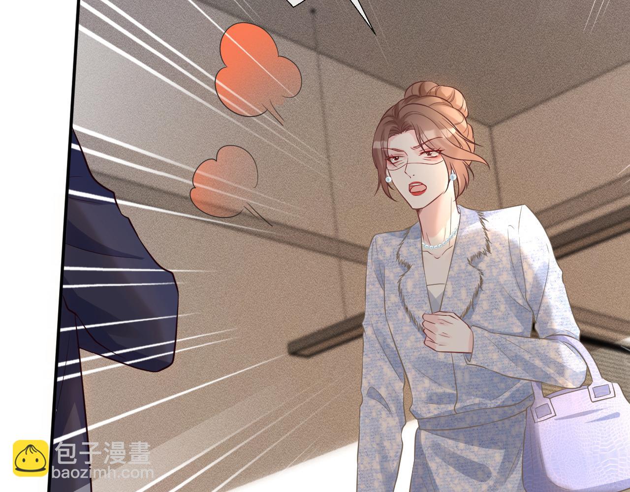 第84话 话越满，脸越疼75