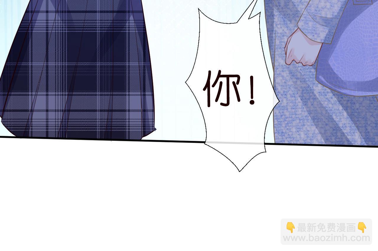 第84话 话越满，脸越疼79