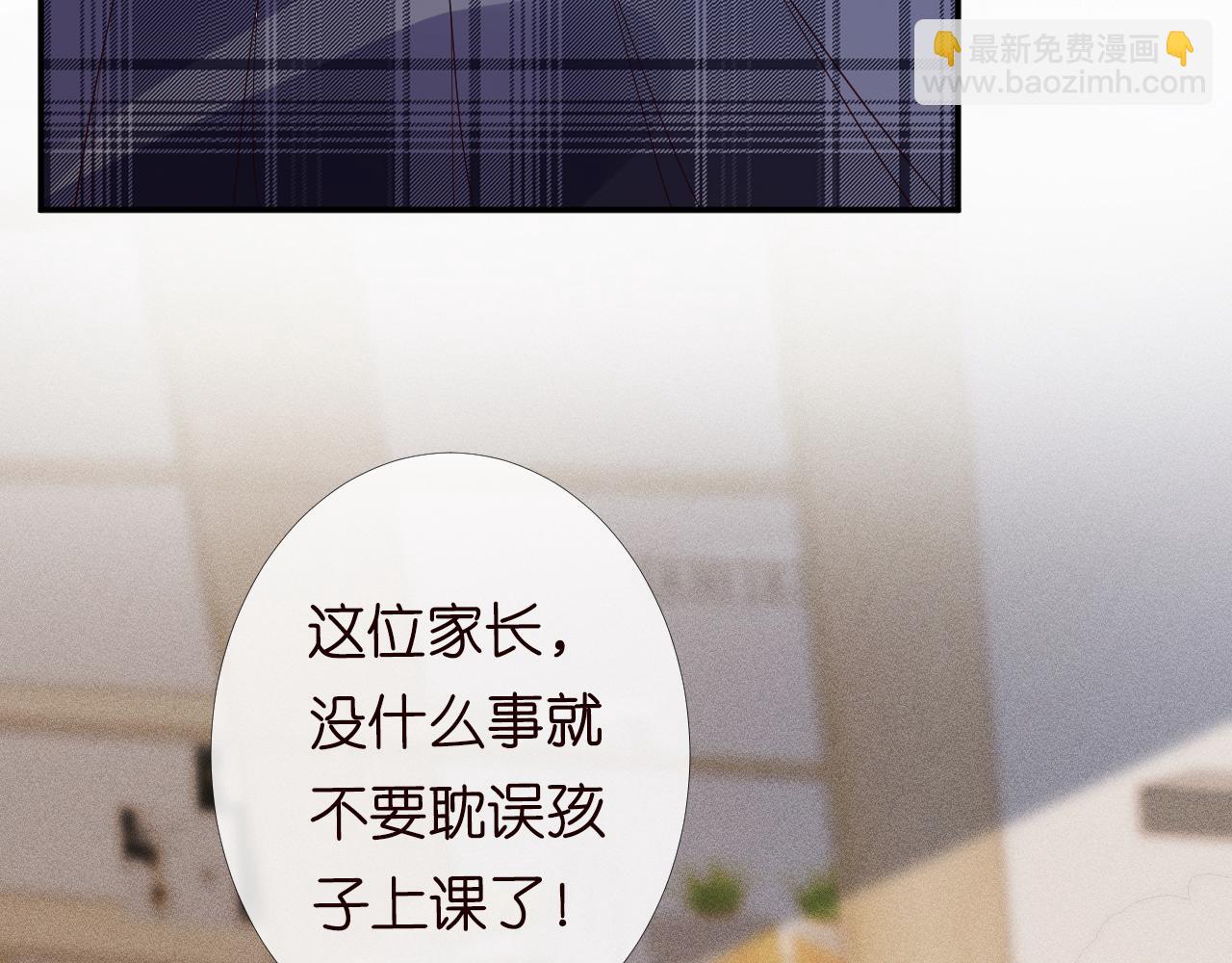 第84话 话越满，脸越疼82