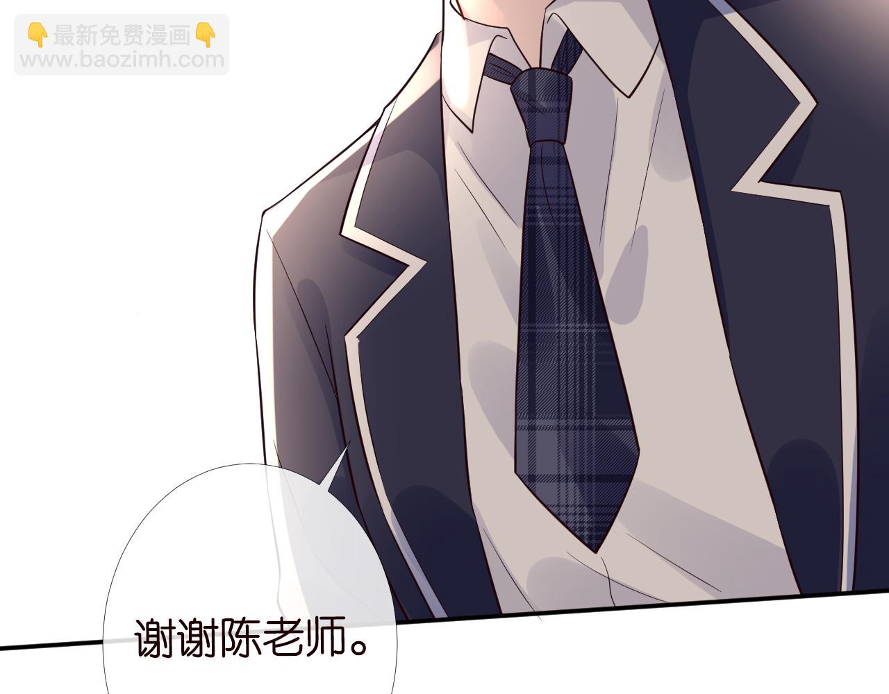 第84话 话越满，脸越疼97