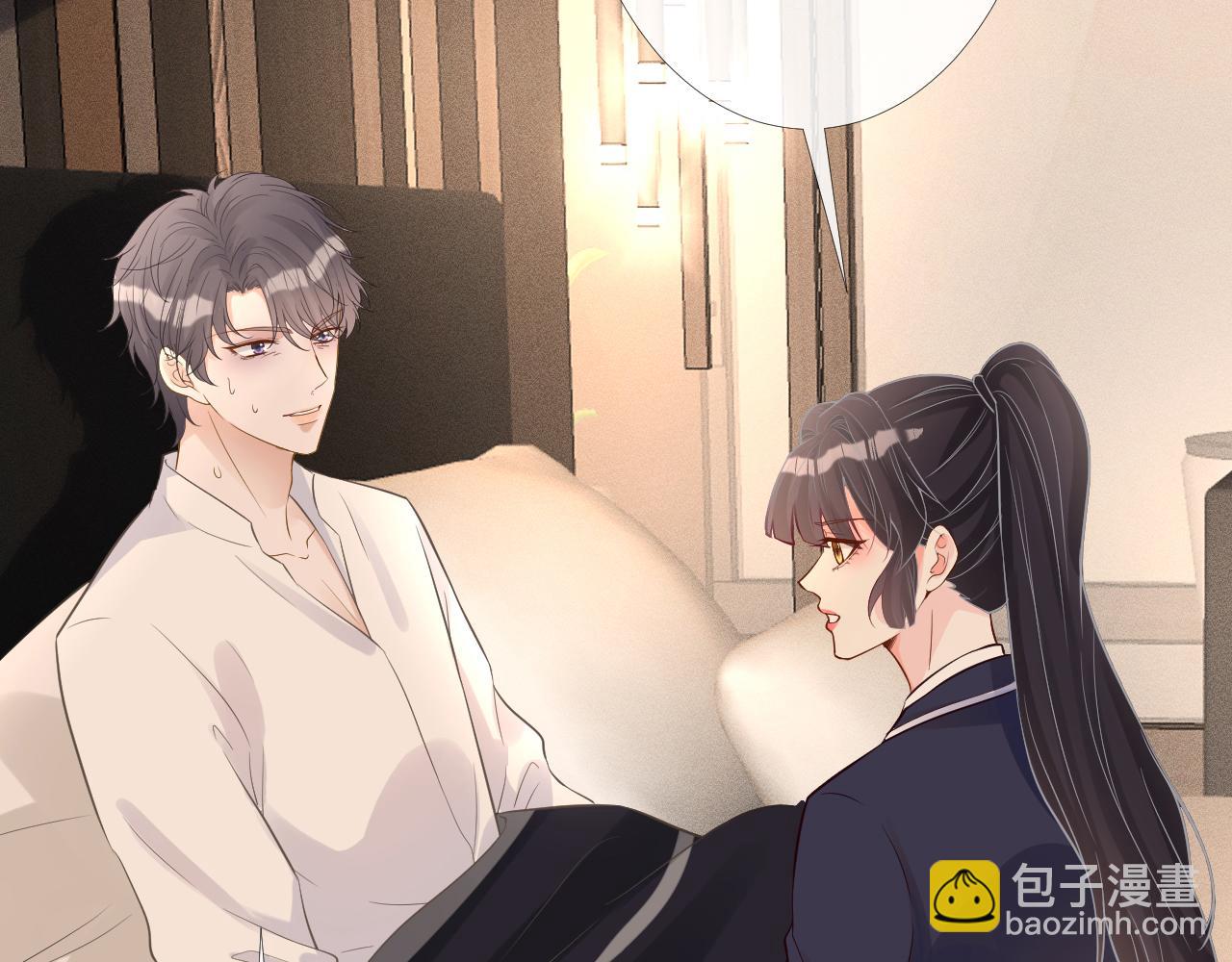 第85话 把衣服脱了107