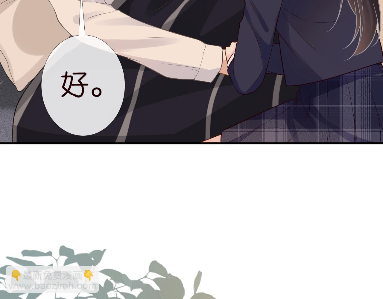 第85话 把衣服脱了108