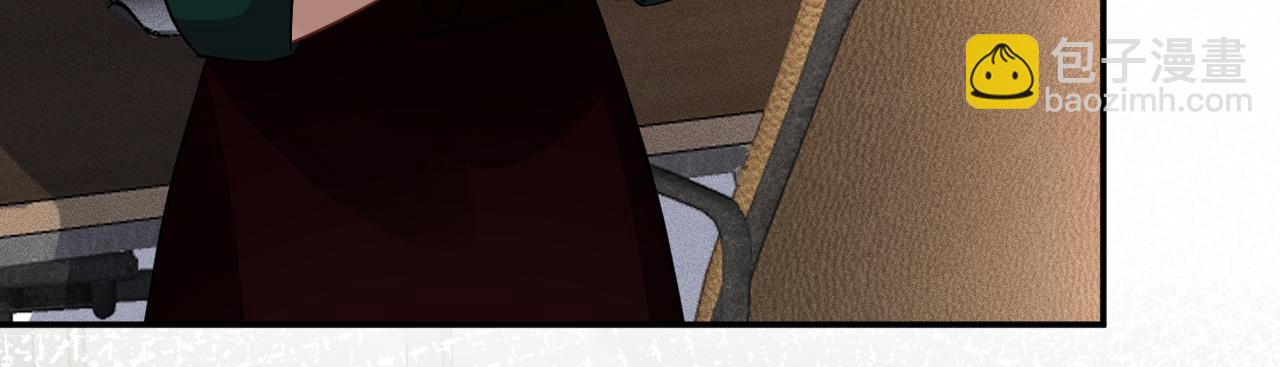 第85话 把衣服脱了11