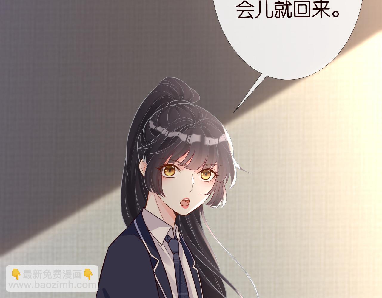 第85话 把衣服脱了113