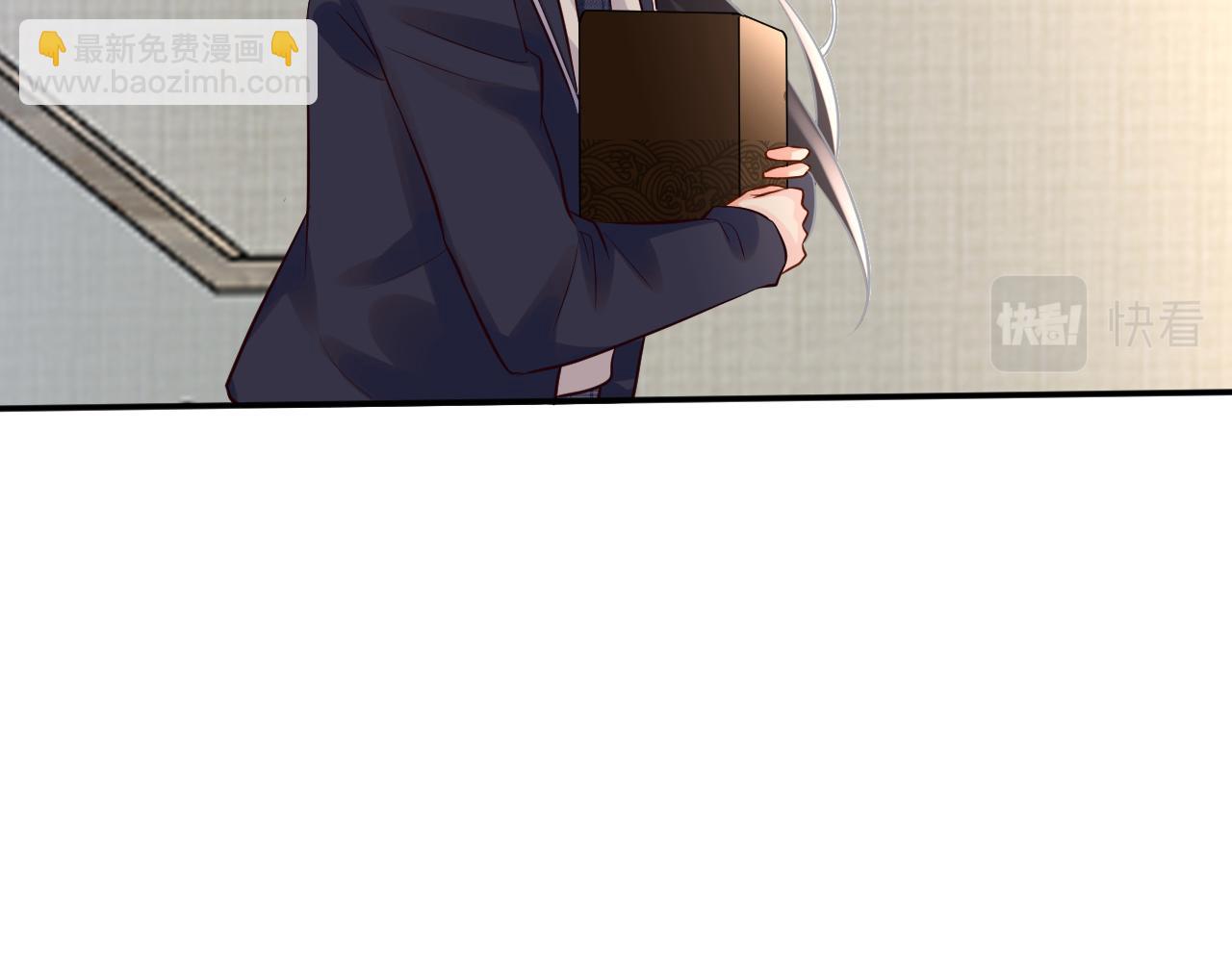 第85话 把衣服脱了114
