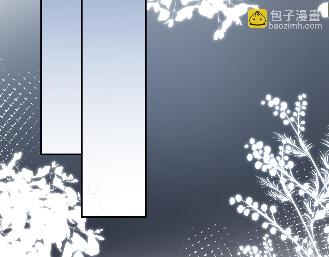 第85话 把衣服脱了120