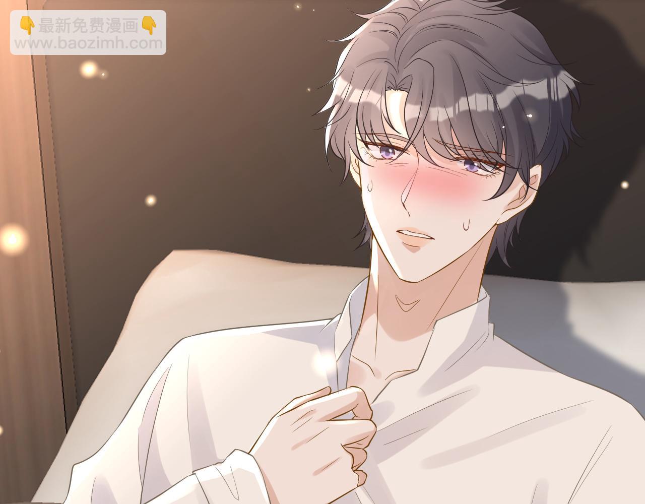 第85话 把衣服脱了129