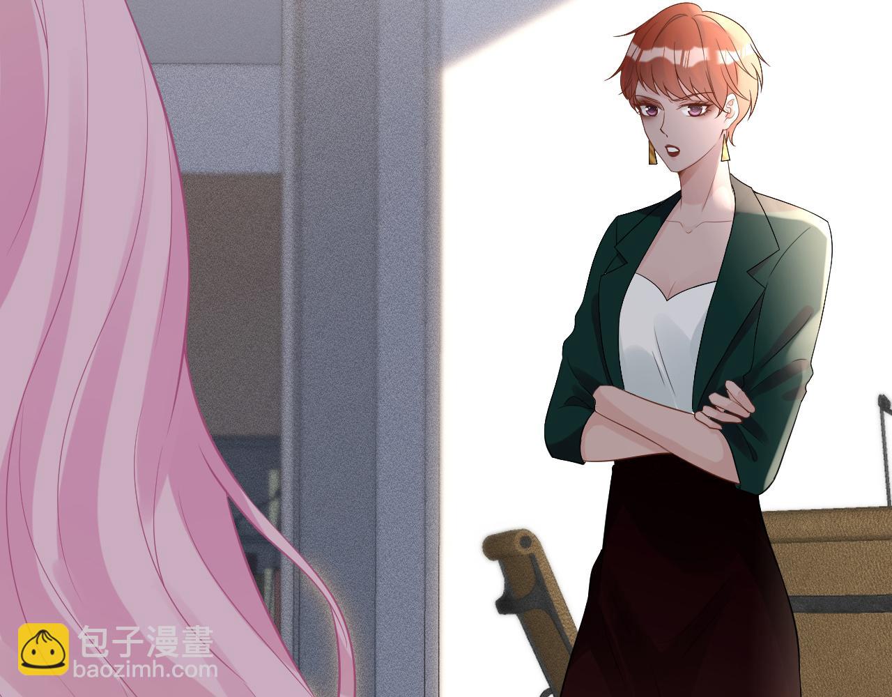 第85话 把衣服脱了16