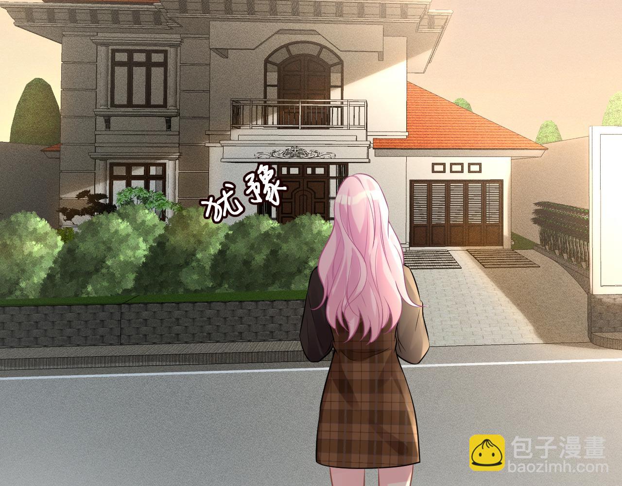 第85话 把衣服脱了31