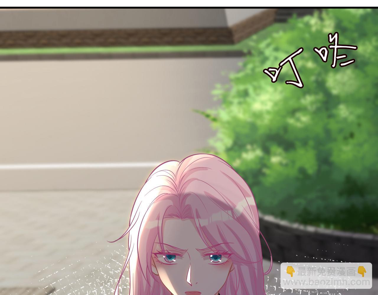 第85话 把衣服脱了35