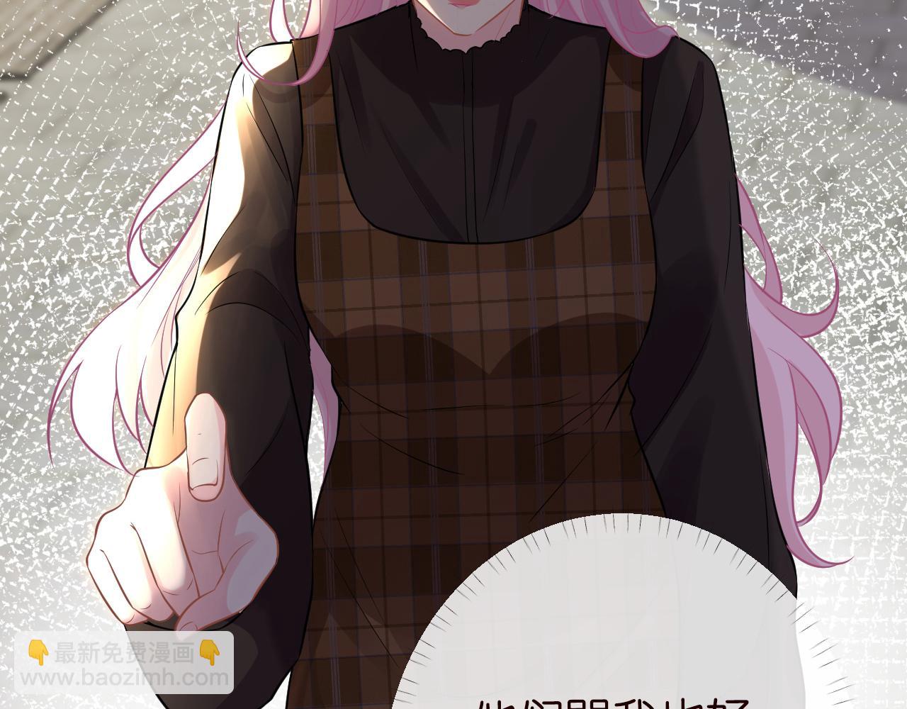 第85话 把衣服脱了36