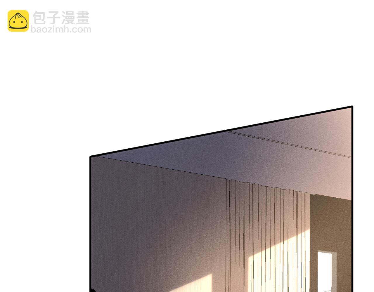 第85话 把衣服脱了4