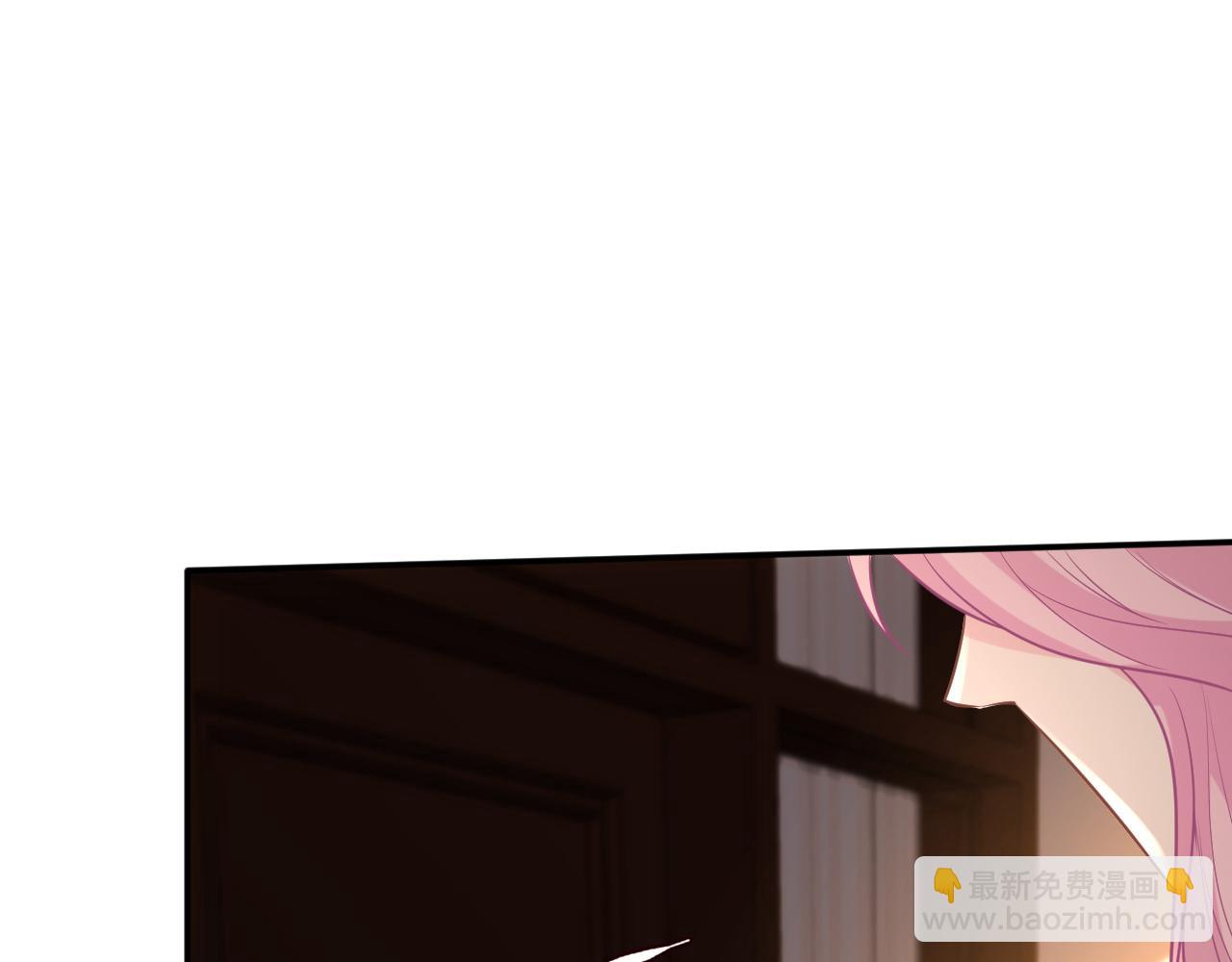 第85话 把衣服脱了40