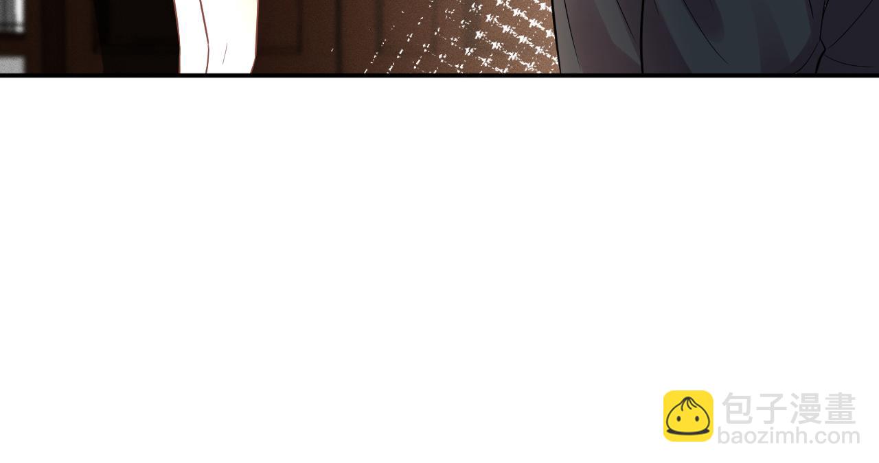 第85话 把衣服脱了45