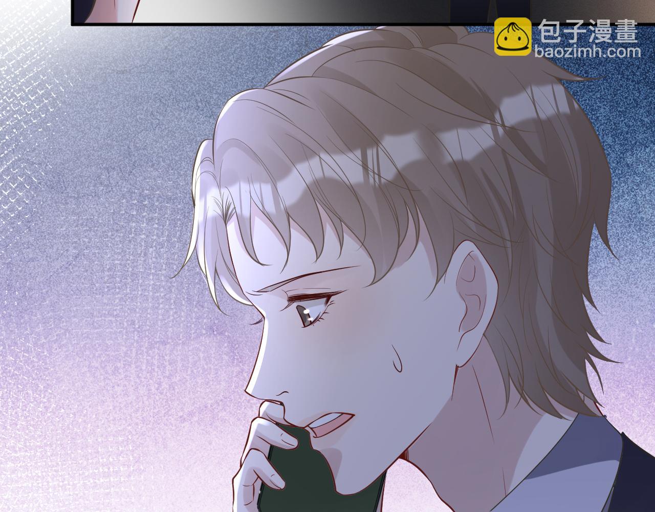 第85话 把衣服脱了64