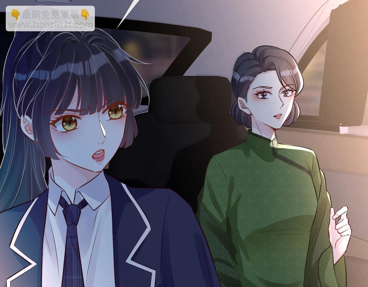 第85话 把衣服脱了68