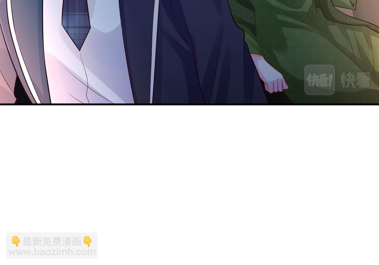 第85话 把衣服脱了69