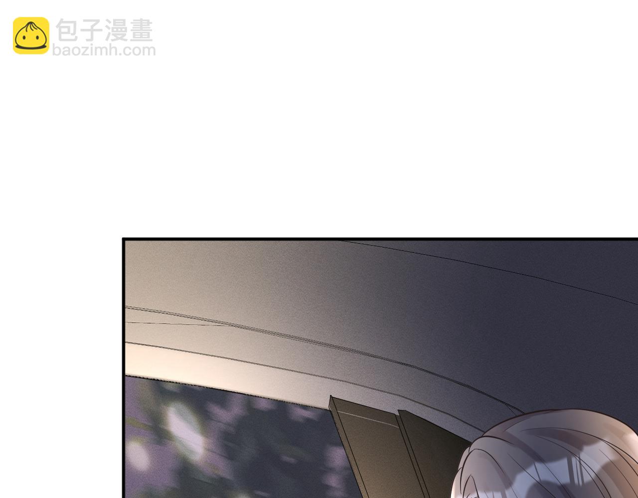第85话 把衣服脱了74