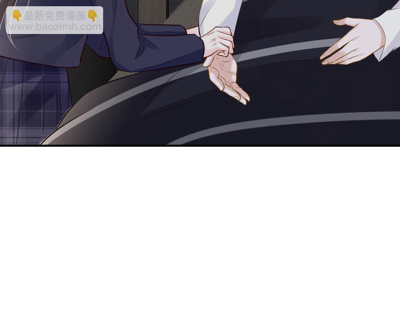 第85话 把衣服脱了87